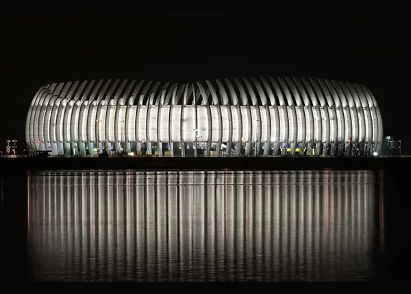 Arena Centar